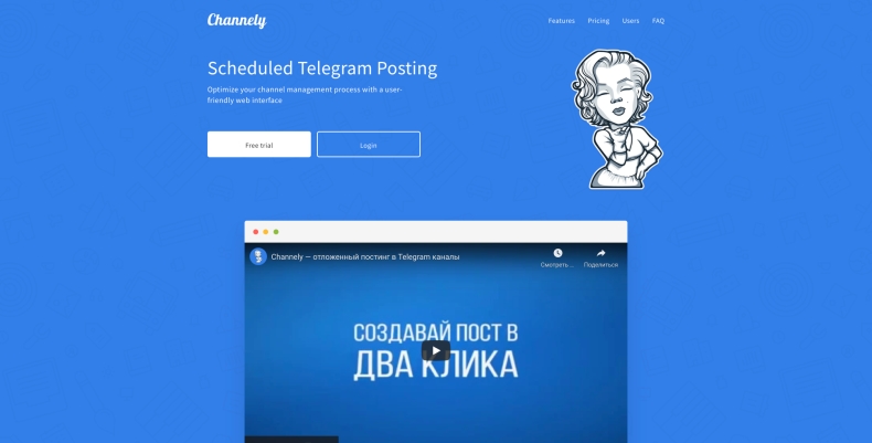Telegram中文版能把语音播放速度调到两倍吗
