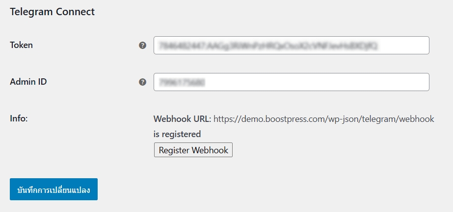 Telegram网页版通知权限：浏览器弹窗设置指南