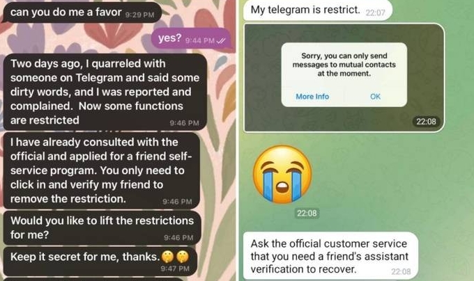 Telegram电脑版如何禁用表情符号面板加速启动