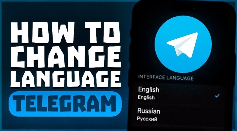 Telegram中文版如何备份微信聊天记录迁移