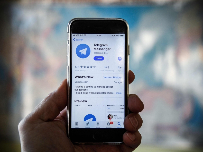 Telegram官网公布服务器分布：5大洲数据中心列表