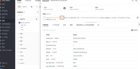 Telegram下载后如何关闭联系人同步