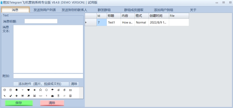 Telegram官网用户名交易政策：@短号价值评估
