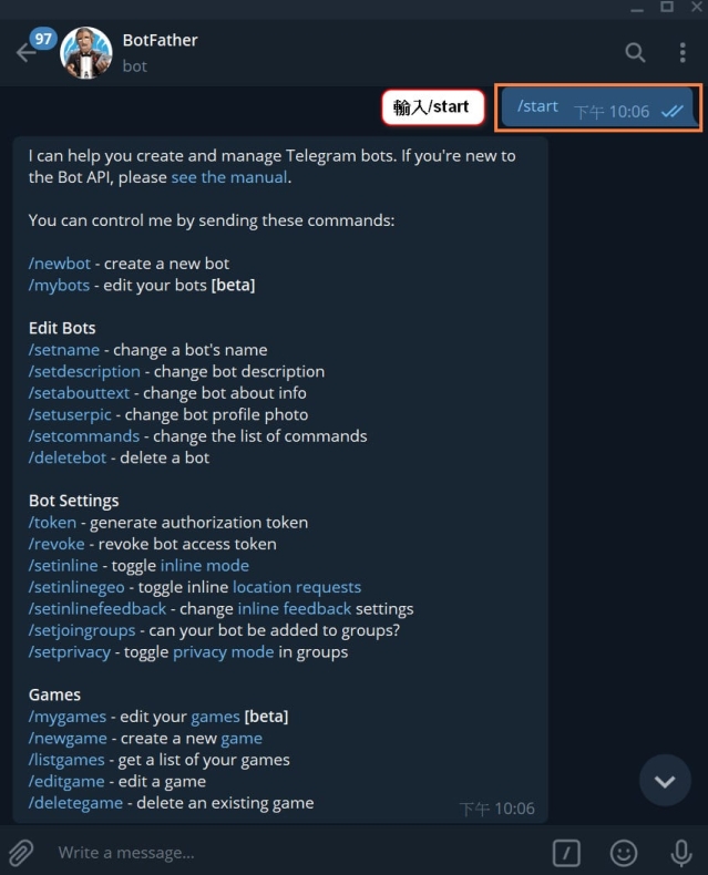 telegram中文版中文搜索分词准确性改进