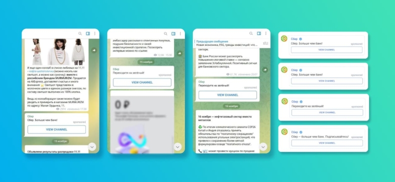 telegram官网广告平台推广投放开户流程