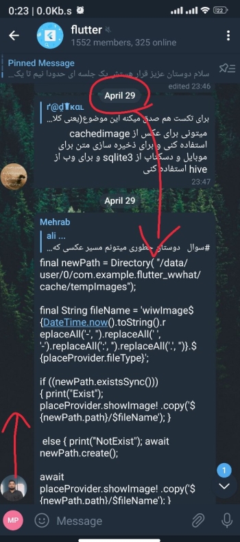 telegram官网支付功能Stars星星充值使用
