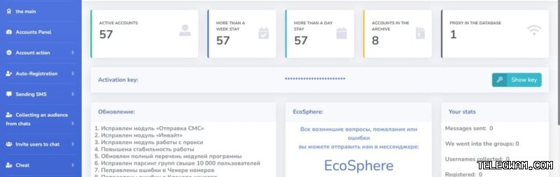 Telegram官方支持哪些语言?中文版设置教程