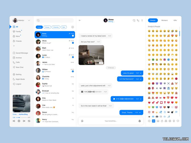 telegram下载日志记录位置与错误代码查询