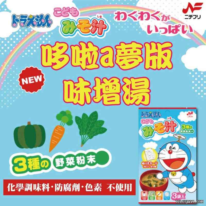 telegram官网两步验证2FA开启安全加固教程